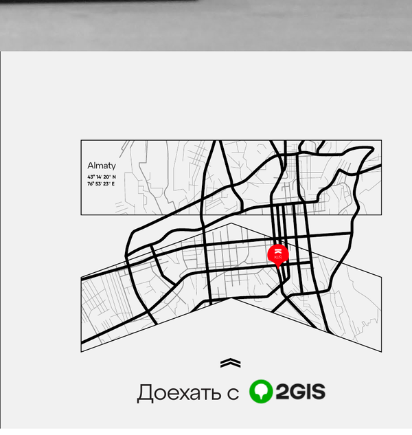 Almaty map — 2GIS route