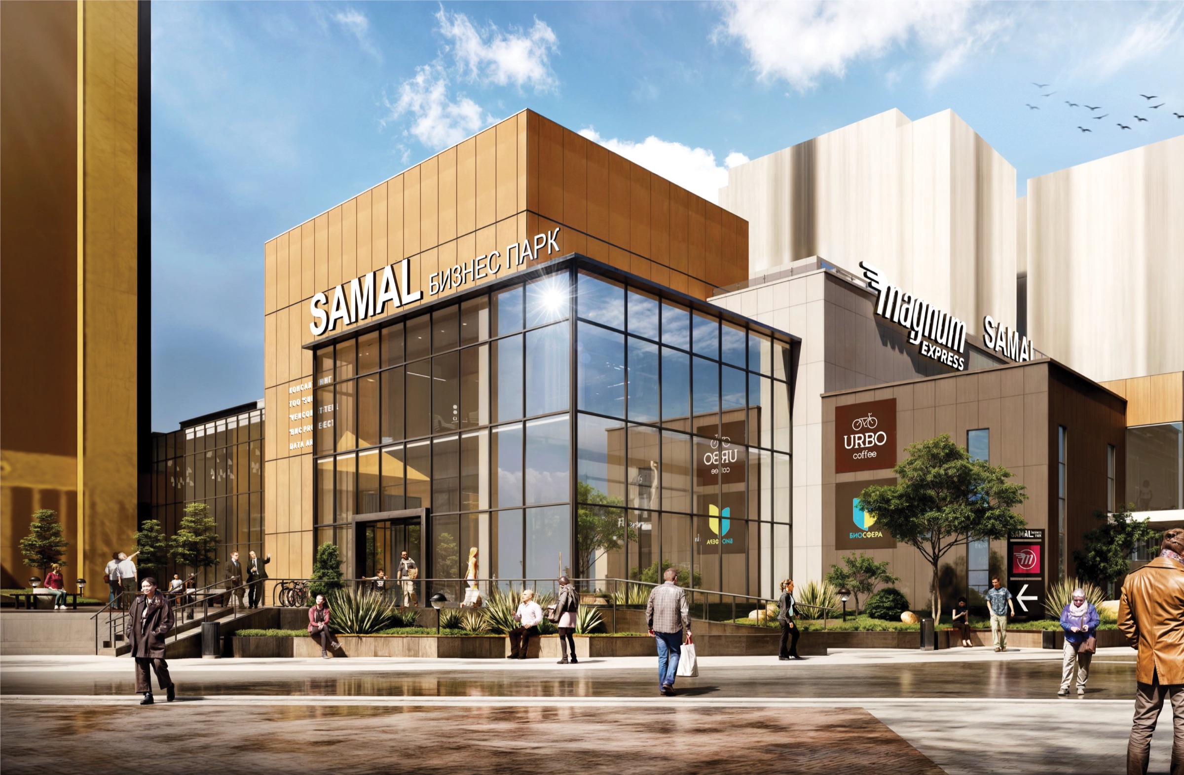 KEÑ studio — Samal business park, Astana